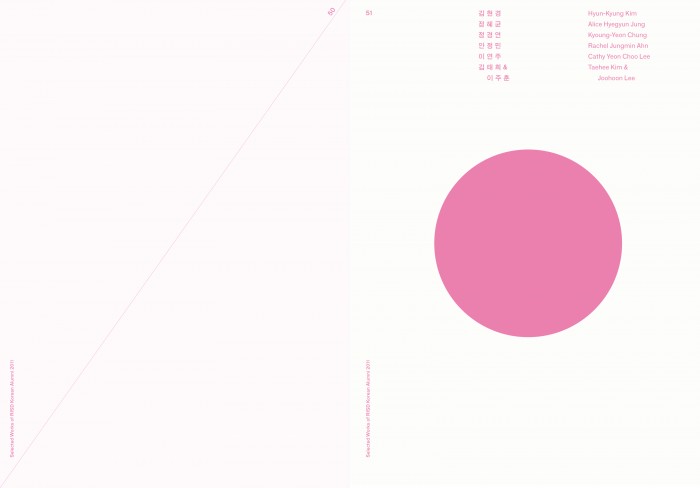 RISD Korea Re-member 2011, Namoo Kim (Hankyong National Univ.)  | International Design Awards Winners